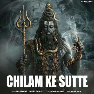 Chilam Ke Sutte Raj Mawar mp3 song download, Chilam Ke Sutte Raj Mawar full album