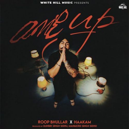 One Up Roop Bhullar mp3 song download, One Up Roop Bhullar full album