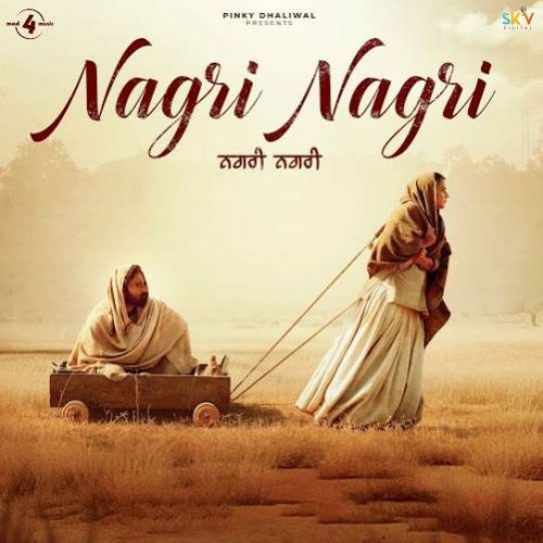 Nagri Nagri Jyoti Nooran mp3 song download, Nagri Nagri Jyoti Nooran full album