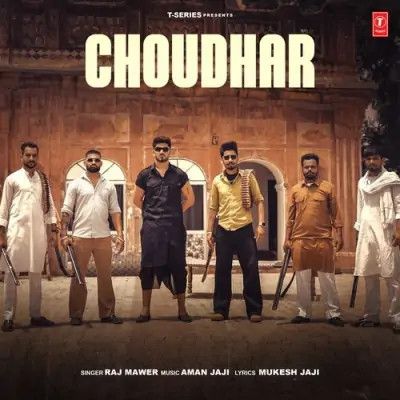 Choudhar Raj Mawer mp3 song download, Choudhar Raj Mawer full album