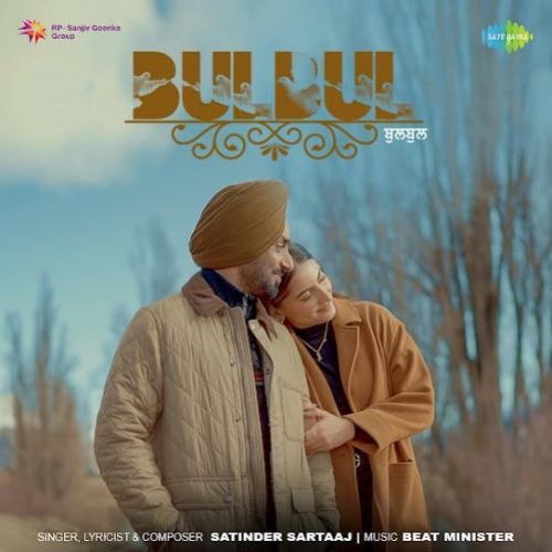 Bulbul Satinder Sartaaj mp3 song download, Bulbul Satinder Sartaaj full album