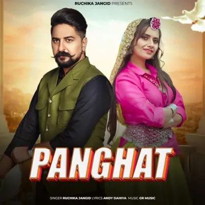 Panghat Ruchika Jangid mp3 song download, Panghat Ruchika Jangid full album