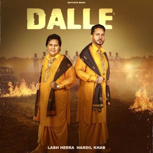 Dalle Labh Heera, Hardil Khab mp3 song download, Dalle Labh Heera, Hardil Khab full album