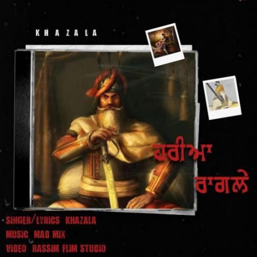 Haria Ragle Khazala mp3 song download, Haria Ragle Khazala full album