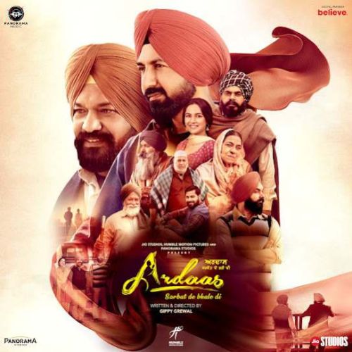 Dhee Happy Raikoti mp3 song download, Ardaas Sarbat De Bhale Di Happy Raikoti full album