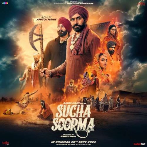 Mirza Babbu Maan mp3 song download, Sucha Soorma Babbu Maan full album