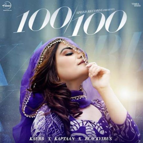 100,100 Kaur B mp3 song download, 100,100 Kaur B full album