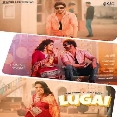 Lugai Surender Romio, Ruchika Jangid mp3 song download, Lugai Surender Romio, Ruchika Jangid full album