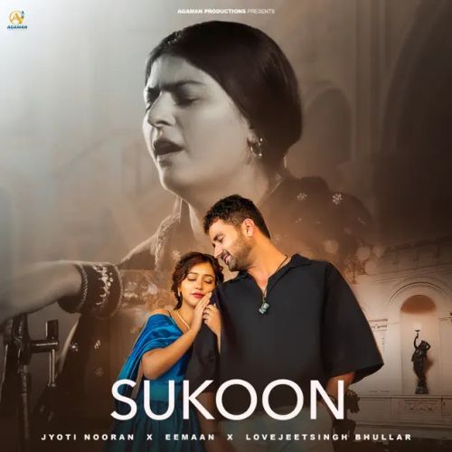 Sukoon Jyoti Nooran mp3 song download, Sukoon Jyoti Nooran full album