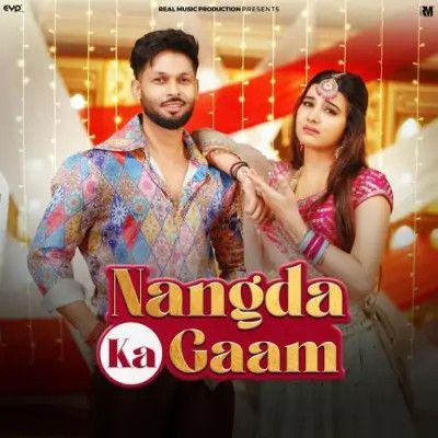 Nangda Ka Gaam Shiva Choudhary, Surender Romio mp3 song download, Nangda Ka Gaam Shiva Choudhary, Surender Romio full album