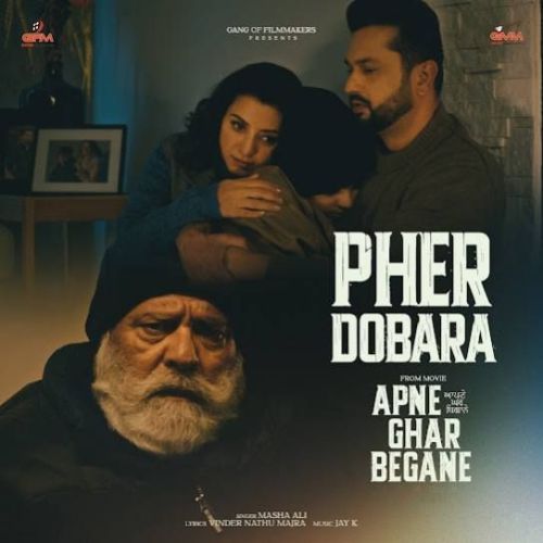 Pher Dobara Masha Ali mp3 song download, Pher Dobara Masha Ali full album