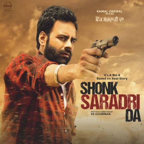 Shonk Sardari Da Kamal Grewal mp3 song download, Shonk Sardari Da Kamal Grewal full album