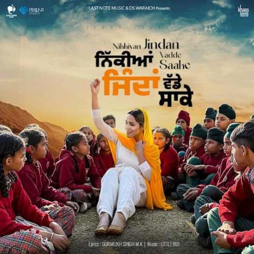 Nikkiyan Jindan Vadde Saake Jenny Johal mp3 song download, Nikkiyan Jindan Vadde Saake Jenny Johal full album