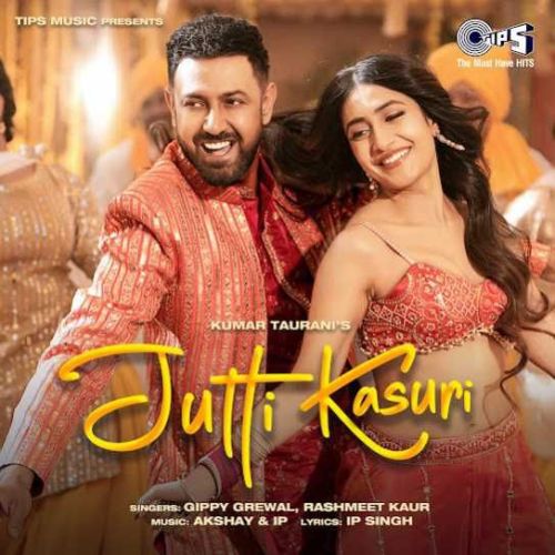 Jutti Kasuri Gippy Grewal mp3 song download, Jutti Kasuri Gippy Grewal full album