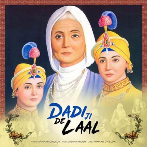 Dadi Ji De Laal Armaan Dhillon mp3 song download, Dadi Ji De Laal Armaan Dhillon full album