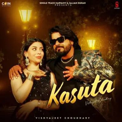 Kasuta Vishvajeet Choudhary mp3 song download, Kasuta Vishvajeet Choudhary full album