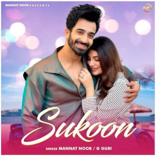 Sukoon Mannat Noor mp3 song download, Sukoon Mannat Noor full album