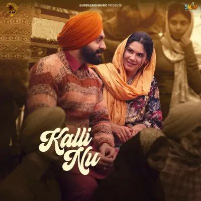 Kalli Nu Nav Dolorain mp3 song download, Kalli Nu Nav Dolorain full album