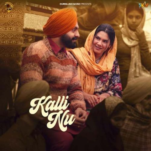 Kalli Nu Nav Dolorian mp3 song download, Kalli Nu Nav Dolorian full album