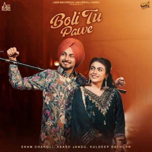 Boli Tu Pawe Ekam Chanoli mp3 song download, Boli Tu Pawe Ekam Chanoli full album