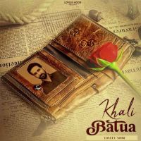 Khali Batua Lovely Noor mp3 song download, Khali Batua Lovely Noor full album