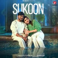 Sukoon Gold E Gill, Anjali 99 mp3 song download, Sukoon Gold E Gill, Anjali 99 full album