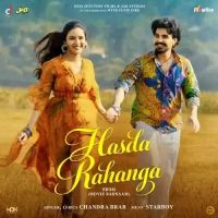 Hasda Rahanga Chandra Brar mp3 song download, Hasda Rahanga Chandra Brar full album