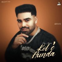 Kol E Hunda Deep Chahal mp3 song download, Kol E Hunda Deep Chahal full album