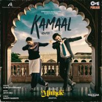 Kamaal Guru Randhawa mp3 song download, Kamaal Guru Randhawa full album