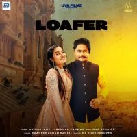 Lofer UK Haryanvi mp3 song download, Lofer UK Haryanvi full album