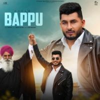 Bappu Zafar mp3 song download, Bappu Zafar full album