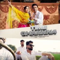 Time Chakkna Balkar Ankhila mp3 song download, Time Chakkna Balkar Ankhila full album