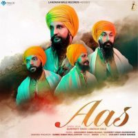 Aas Dhadi Jatha Gurpreet Singh Landran Wale mp3 song download, Aas Dhadi Jatha Gurpreet Singh Landran Wale full album