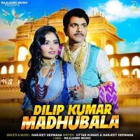 Dilip Kumar Madhubala Harjeet Deewana mp3 song download, Dilip Kumar Madhubala Harjeet Deewana full album