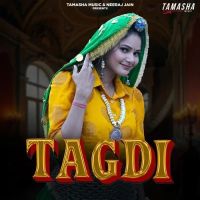 Tagdi Anjali 99, Anil Haryanvi mp3 song download, Tagdi Anjali 99, Anil Haryanvi full album