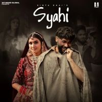 Syahi Sinta Bhai mp3 song download, Syahi Sinta Bhai full album