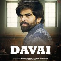 Davai Masoom Sharma, Ashu Twinkle mp3 song download, Jaat Brand Masoom Sharma, Ashu Twinkle full album