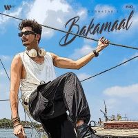 Bakamaal Gurnazar mp3 song download, Bakamaal Gurnazar full album