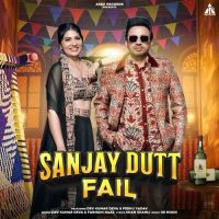 Sanjay Dutt Fail Dev Kumar Deva, Farmani Naaz mp3 song download, Sanjay Dutt Fail Dev Kumar Deva, Farmani Naaz full album