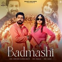 Badmashi Raj Mawar, Anjali 99 mp3 song download, Badmashi Raj Mawar, Anjali 99 full album