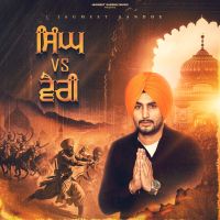 Singh vs vairi Jagmeet Sandhu mp3 song download, Singh vs vairi Jagmeet Sandhu full album