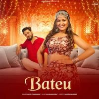 BATEU Shiva Choudhary mp3 song download, BATEU Shiva Choudhary full album