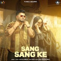 Sang Sang Ke Misaal mp3 song download, Sang Sang Ke Misaal full album