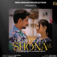 Chand Verga Shona Deep Ronak mp3 song download, Chand Verga Shona Deep Ronak full album