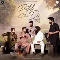 Patili Chaa Di Sajjan Adeeb mp3 song download, Patili Chaa Di Sajjan Adeeb full album