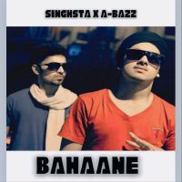 Bahaane Singhsta mp3 song download, Bahaane Singhsta full album