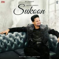 Sukoon Sajjan Adeeb mp3 song download, Sukoon Sajjan Adeeb full album