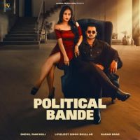 Political Bande Karam Brar mp3 song download, Political Bande Karam Brar full album