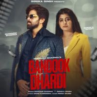 Bandook Dhardi Masoom Sharma mp3 song download, Bandook Dhardi Masoom Sharma full album