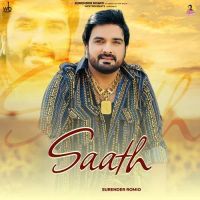 Saath Surender Romio mp3 song download, Saath Surender Romio full album